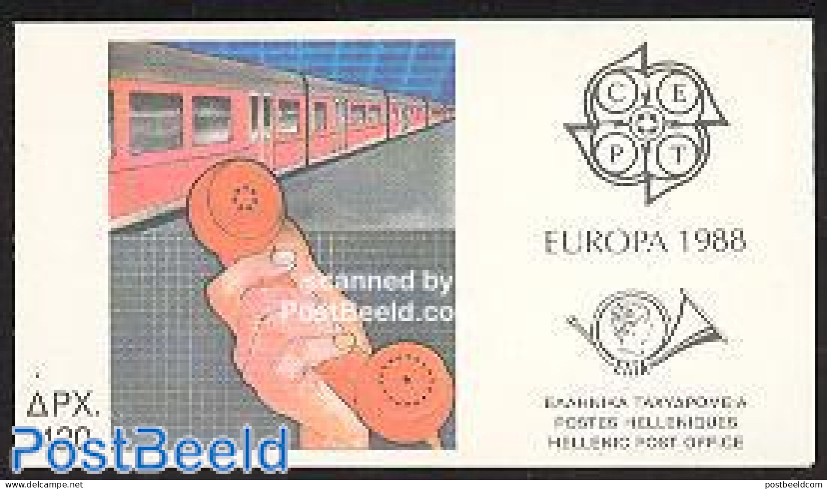 Greece 1988 Europa Booklet, Mint NH, History - Transport - Europa (cept) - Stamp Booklets - Railways - Nuevos