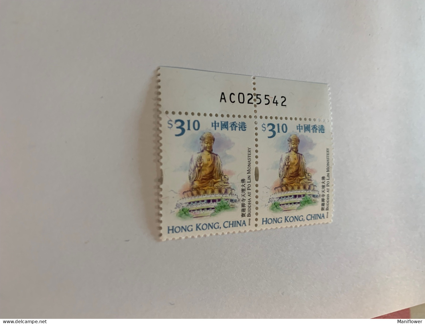 Hong Kong Stamp Def Buddha Zodiac With Numbers 1999 MNH - Autres & Non Classés