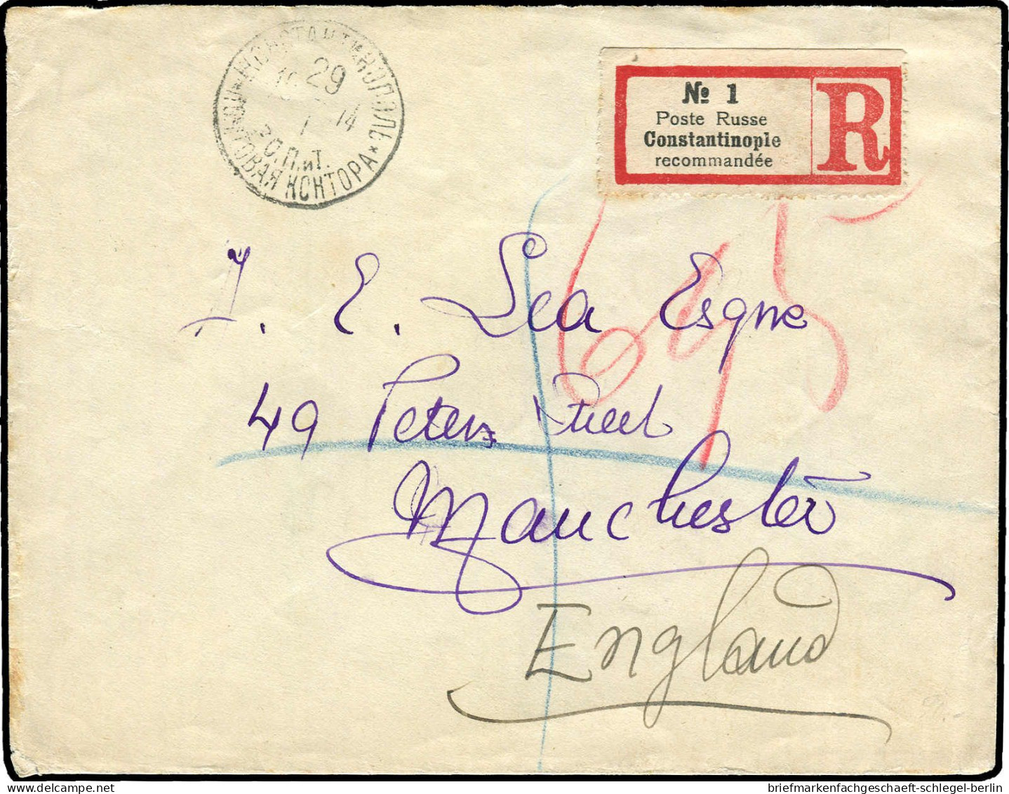 Russland Post In Levante, 1914, Brief - Otros & Sin Clasificación