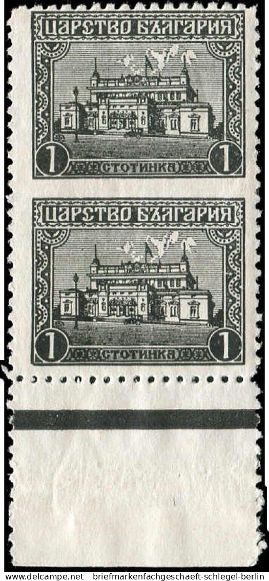 Bulgarien, 1919, 126 UMw, Postfrisch - Sonstige & Ohne Zuordnung