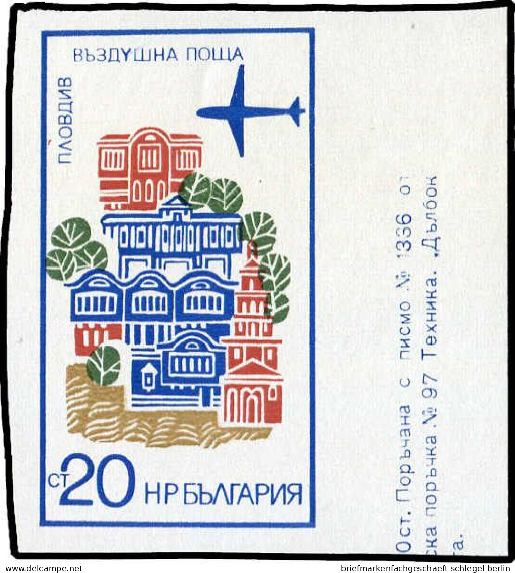 Bulgarien, 1973, 2256 U, Postfrisch - Altri & Non Classificati