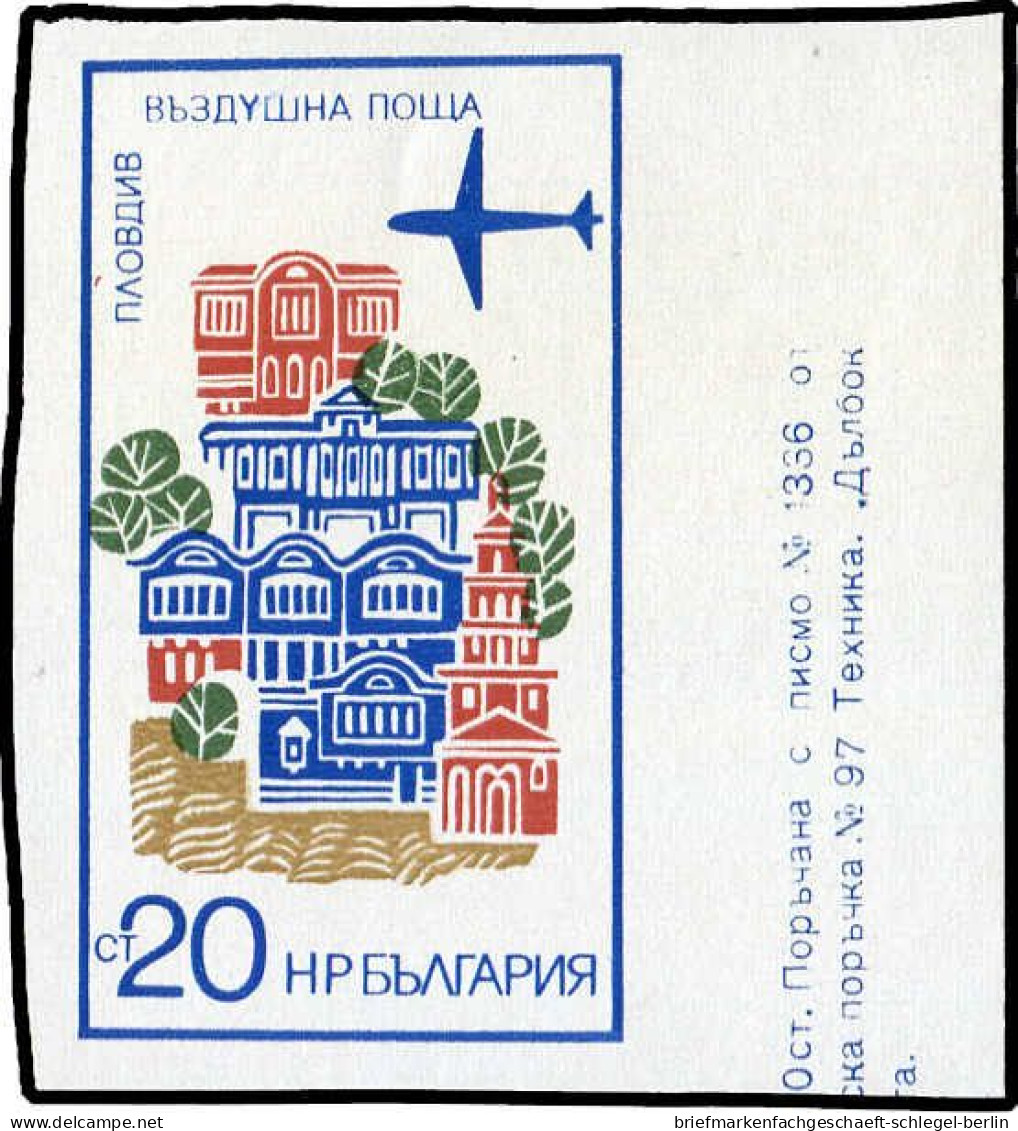 Bulgarien, 1973, 2256 U, Postfrisch - Sonstige & Ohne Zuordnung