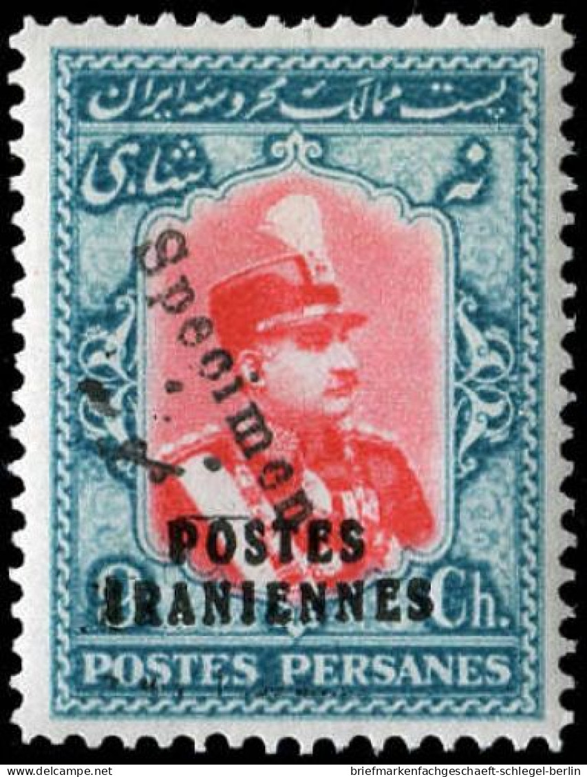 Iran, 1935, 581-85 Spec., Ungebraucht - Iran