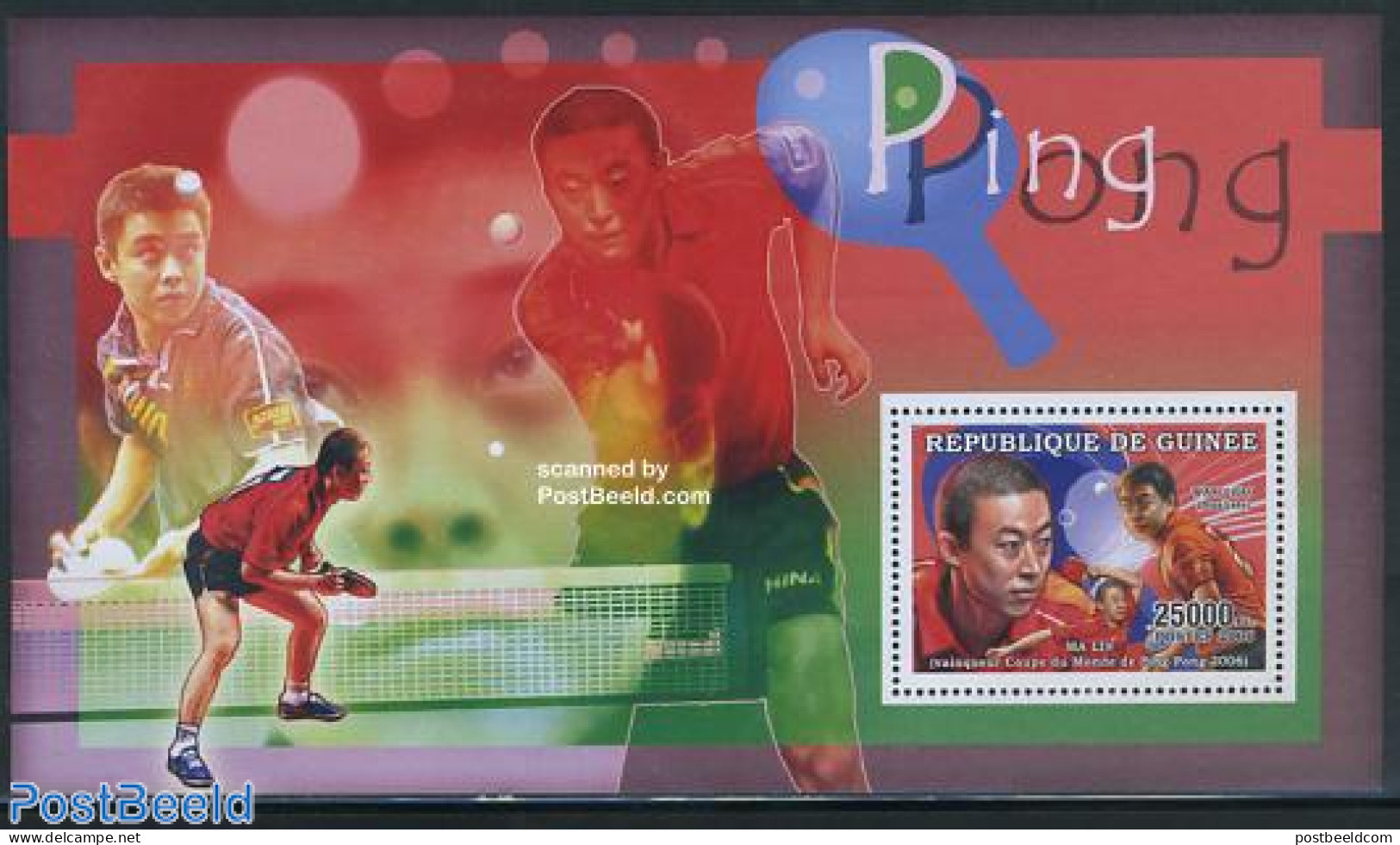 Guinea, Republic 2006 Ping Pong S/s, Mint NH, Sport - Table Tennis - Tenis De Mesa