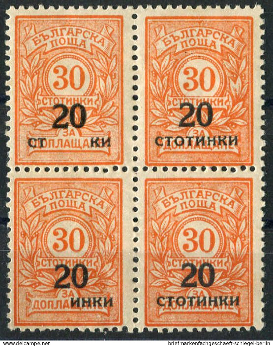 Bulgarien, 1924, 182 Var., Postfrisch - Andere & Zonder Classificatie