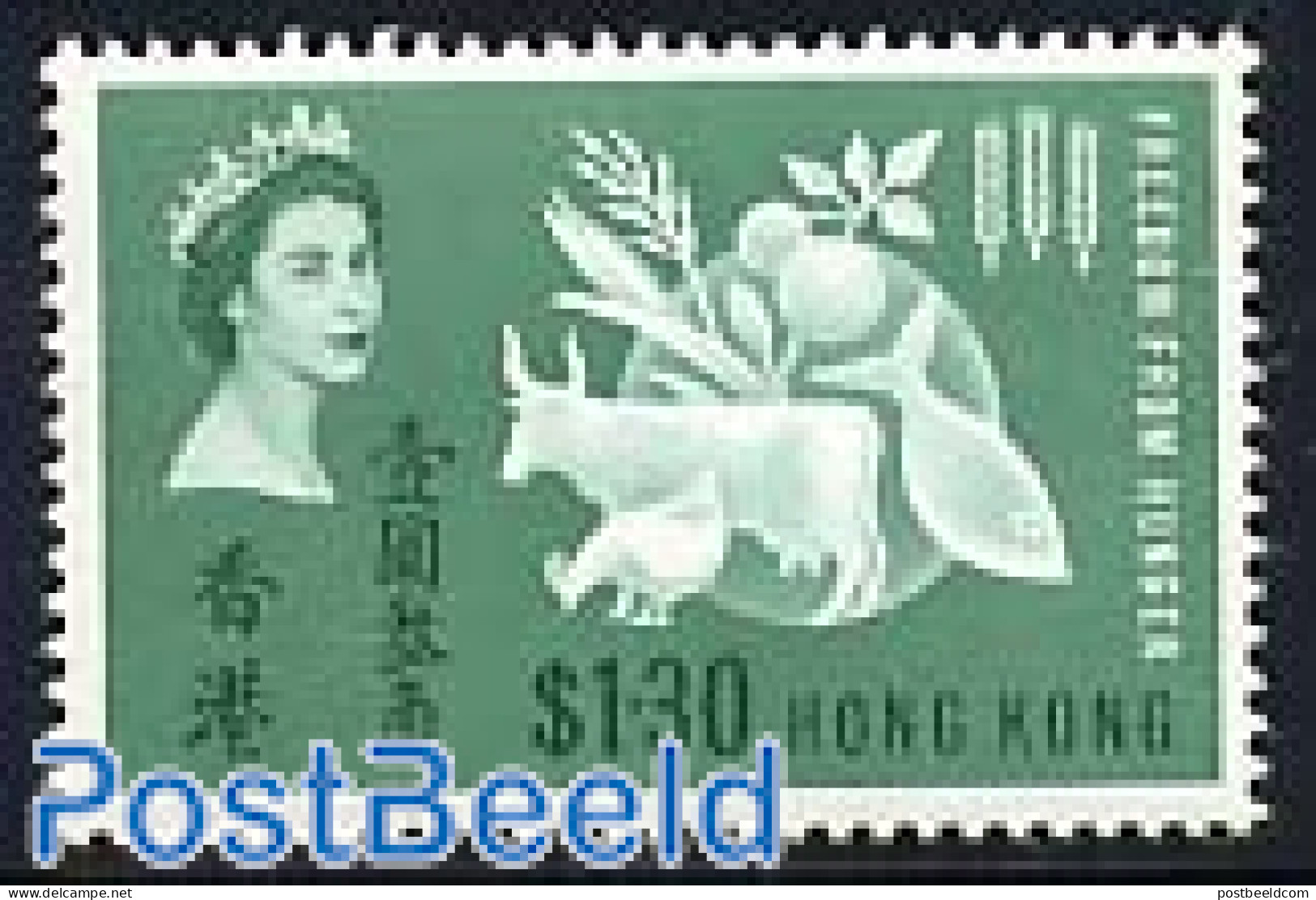 Hong Kong 1963 Freedom From Hunger 1v, Mint NH, Health - Nature - Food & Drink - Cattle - Fish - Poultry - Ongebruikt