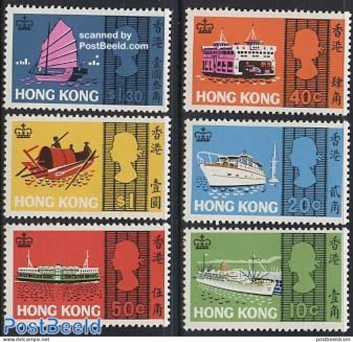 Hong Kong 1968 Ships 6v, Mint NH, Transport - Ships And Boats - Nuovi