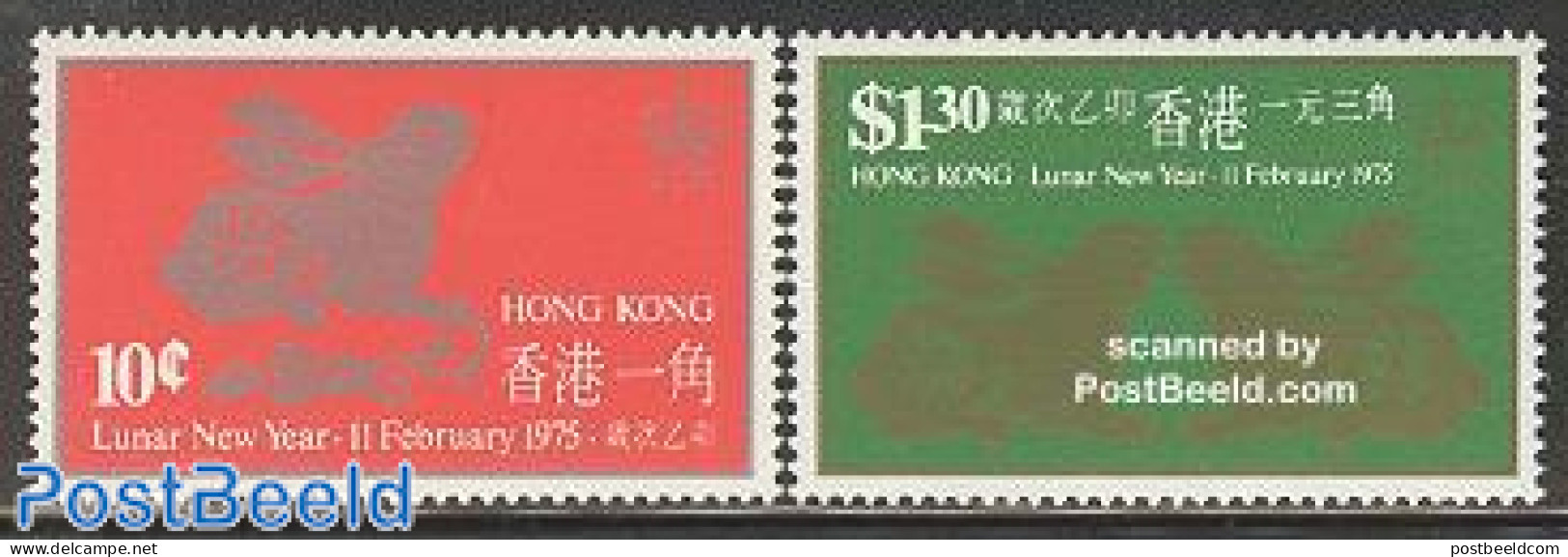 Hong Kong 1975 Year Of The Rabbit 2v, Unused (hinged), Nature - Various - Animals (others & Mixed) - Rabbits / Hares -.. - Nuovi