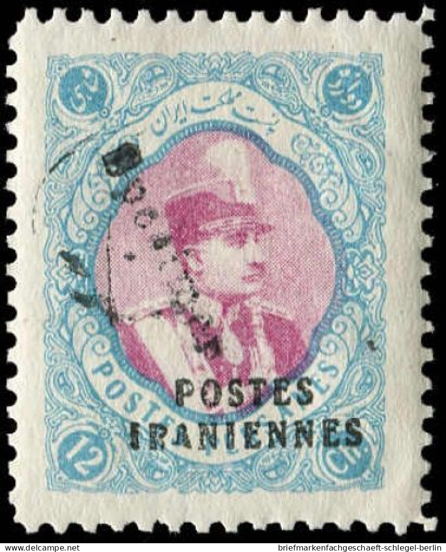 Iran, 1935, 614-18, 620 Spec., Ungebraucht - Iran