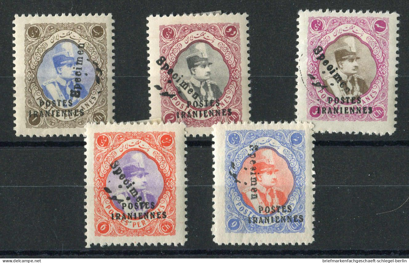 Iran, 1935, 614-18, 620 Spec., Ungebraucht - Irán