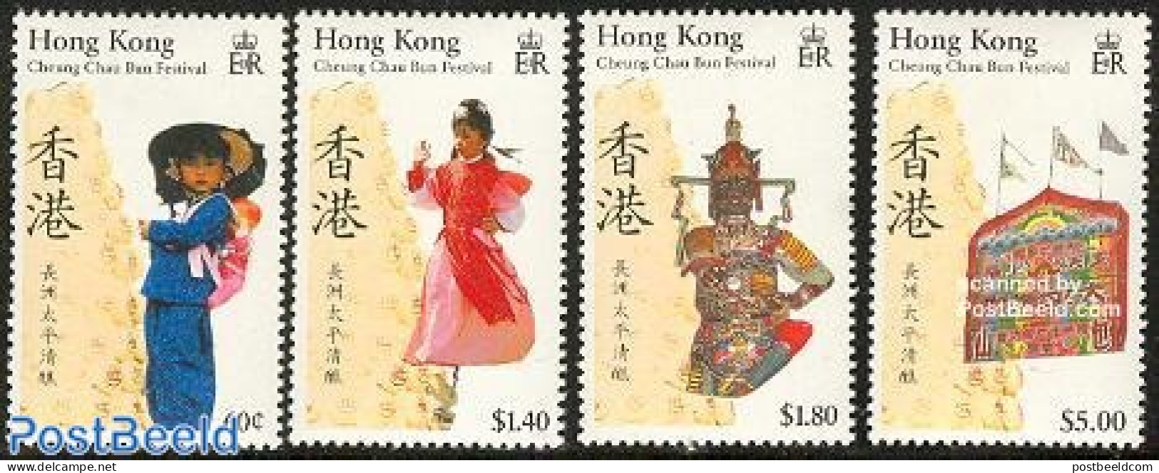 Hong Kong 1989 Cheung Chau Bun Festival 4v, Mint NH, Various - Costumes - Folklore - Ungebraucht