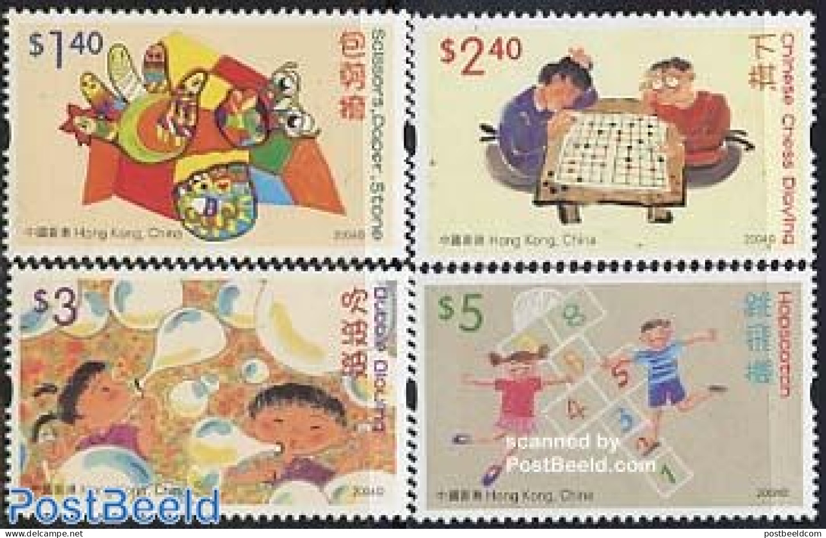 Hong Kong 2004 Children Games 4v, Mint NH, Various - Toys & Children's Games - Ungebraucht