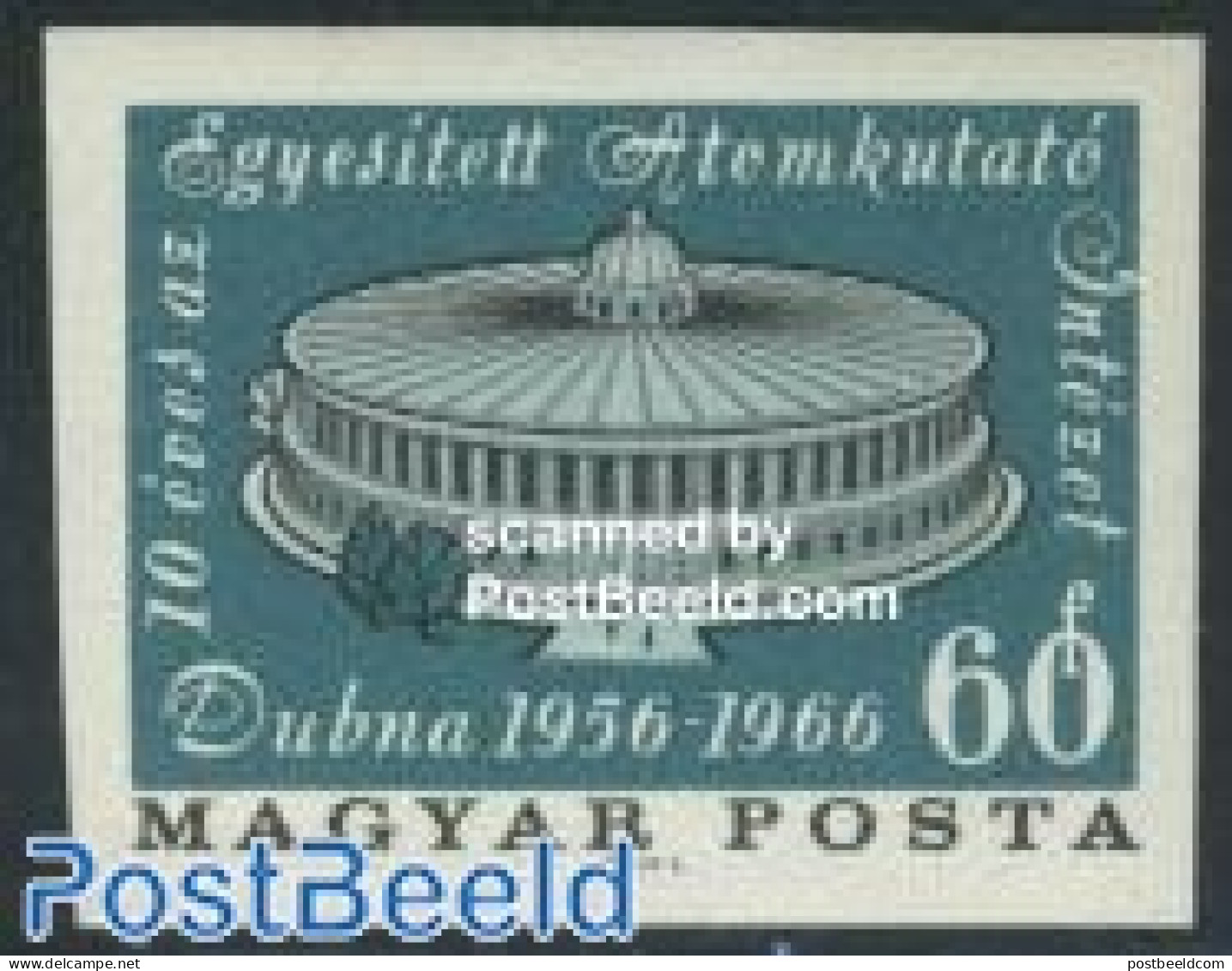 Hungary 1966 Nuclear Institute 1v Imperforated, Mint NH, Science - Atom Use & Models - Nuevos