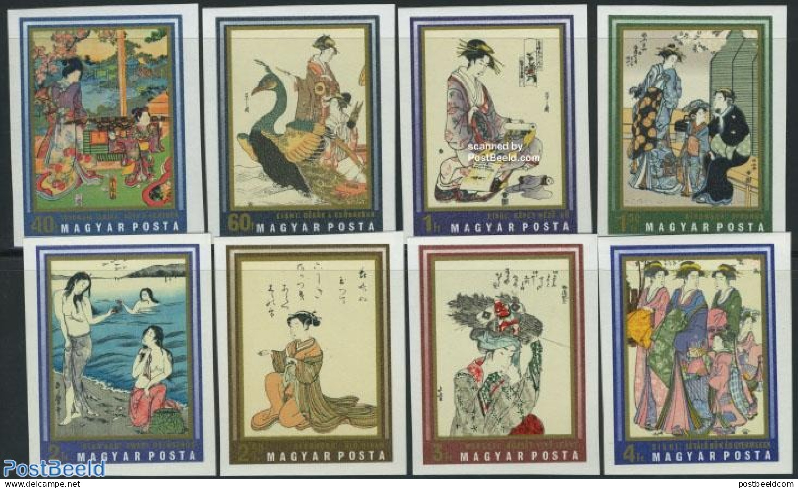 Hungary 1971 Japanese Paintings 8v Imperforated, Mint NH, Nature - Birds - Hunting - Art - Paintings - Unused Stamps