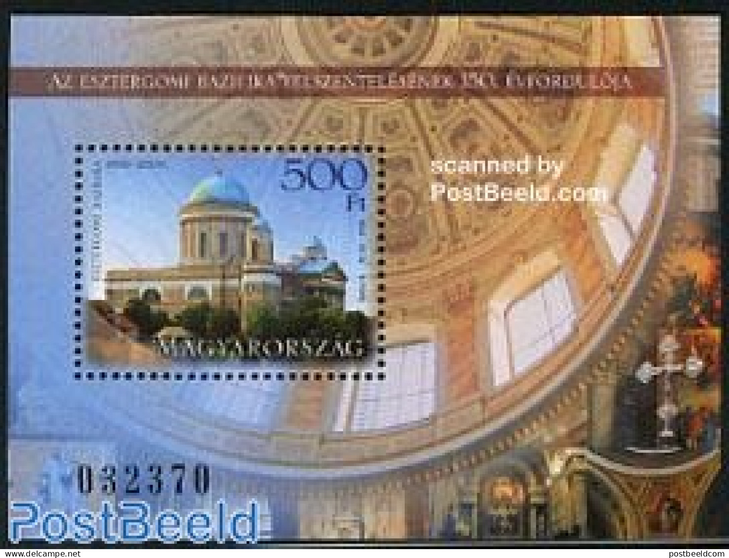 Hungary 2006 Felszentelesenek Basilique S/s, Mint NH, Religion - Churches, Temples, Mosques, Synagogues - Nuovi