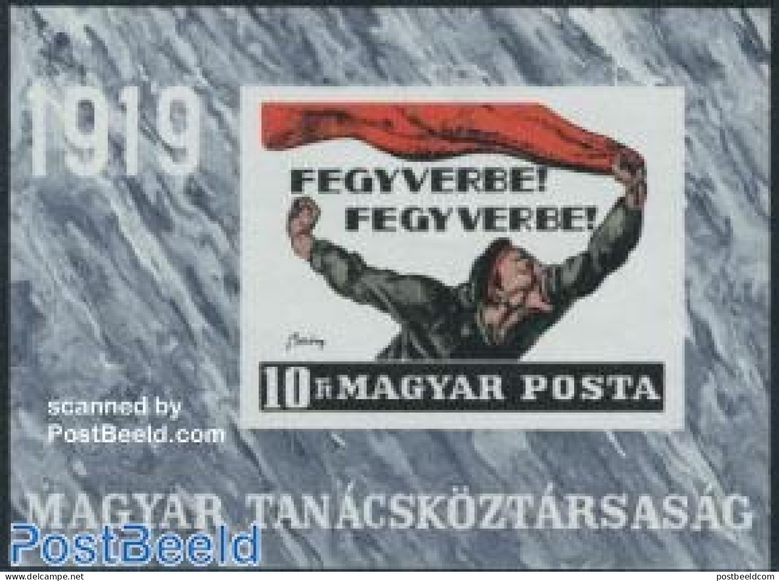 Hungary 1969 Revolution Of 1919 S/s Imperforated, Mint NH - Nuevos