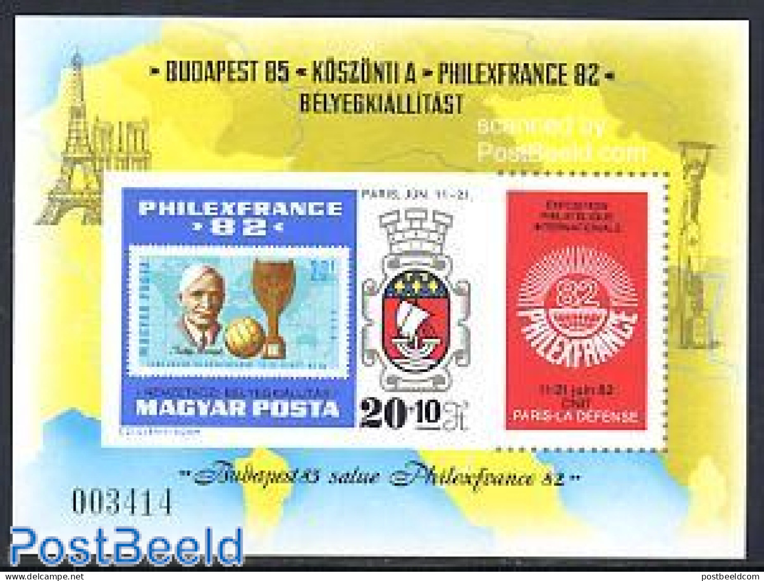 Hungary 1982 Philexfrance S/s Imperforated, Mint NH, Philately - Stamps On Stamps - Neufs