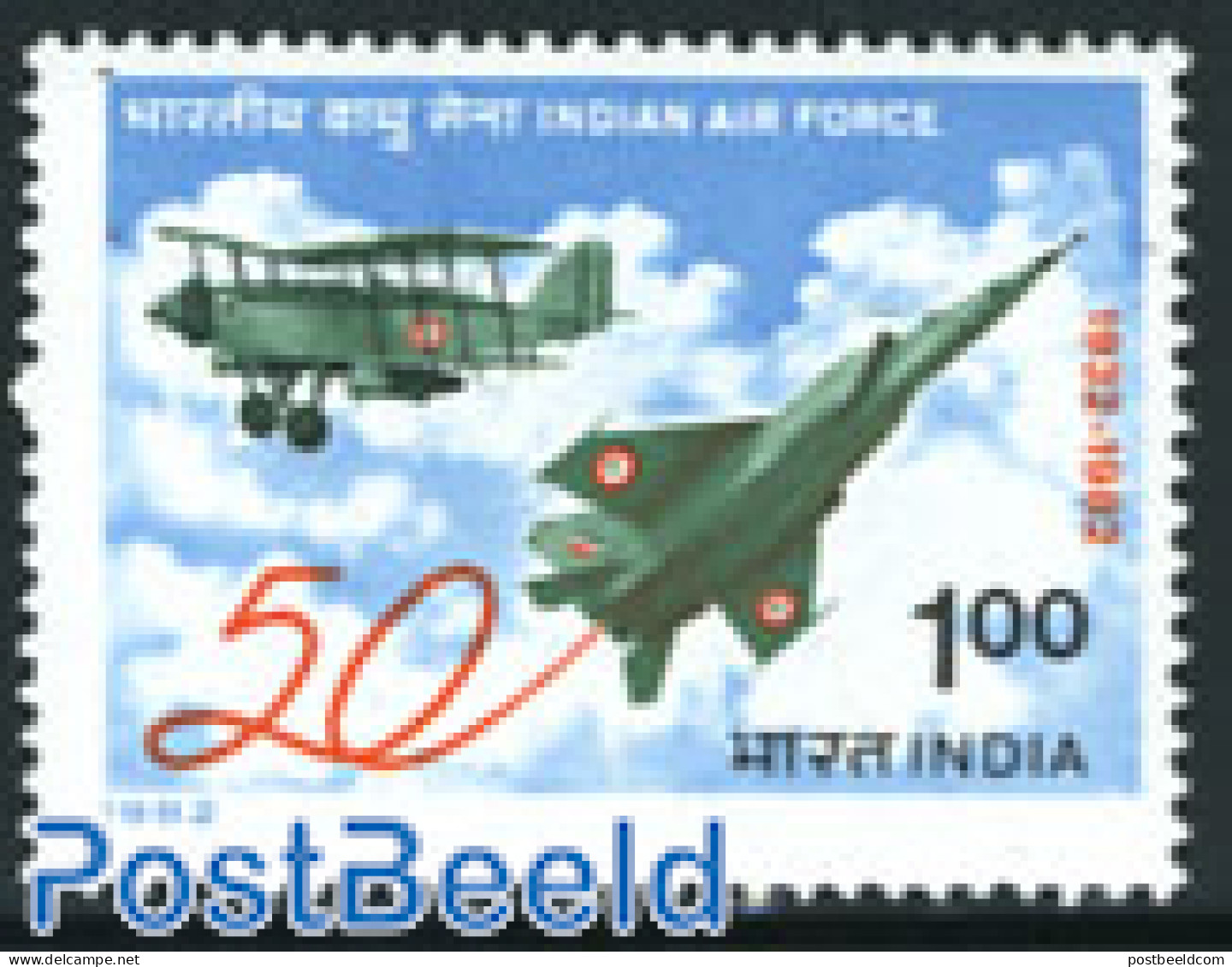 India 1982 Indian Air Force 1v, Mint NH, History - Transport - Militarism - Aircraft & Aviation - Nuevos