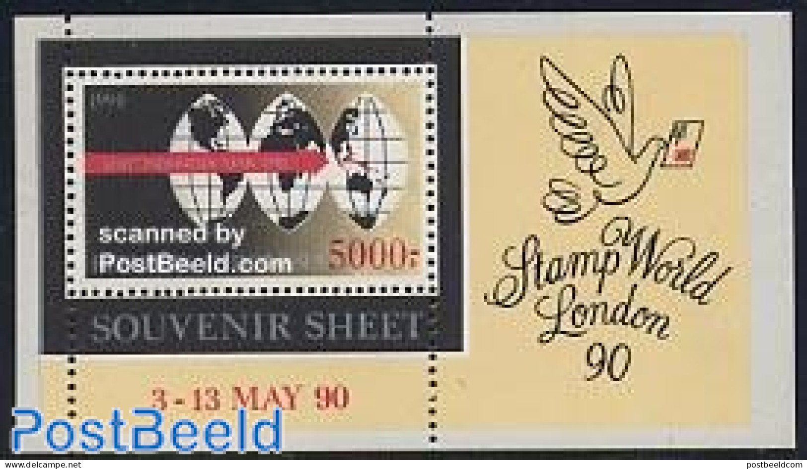 Indonesia 1990 London 1990 S/s, Mint NH, Various - Philately - Maps - Geografía