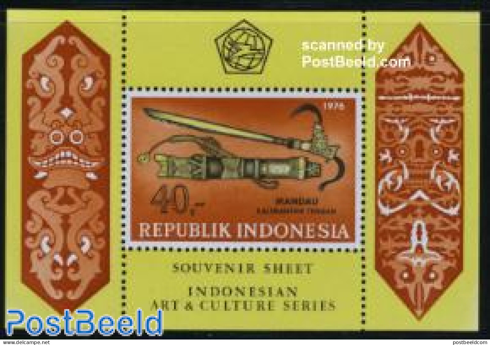 Indonesia 1976 Art & Culture S/s Perforated, Mint NH, Various - Weapons - Zonder Classificatie