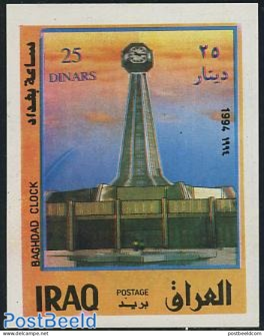 Iraq 1995 Baghdad Clock S/s, Mint NH, Art - Clocks - Uhrmacherei