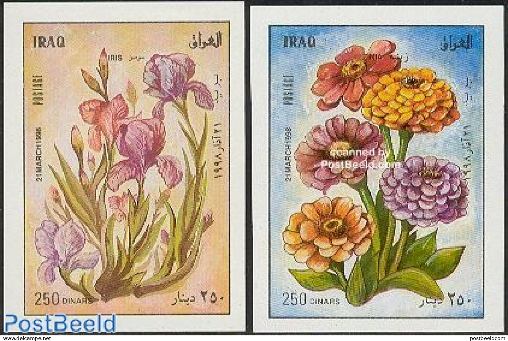 Iraq 1998 Newyear, Flowers 2 S/s, Mint NH, Nature - Flowers & Plants - Irak