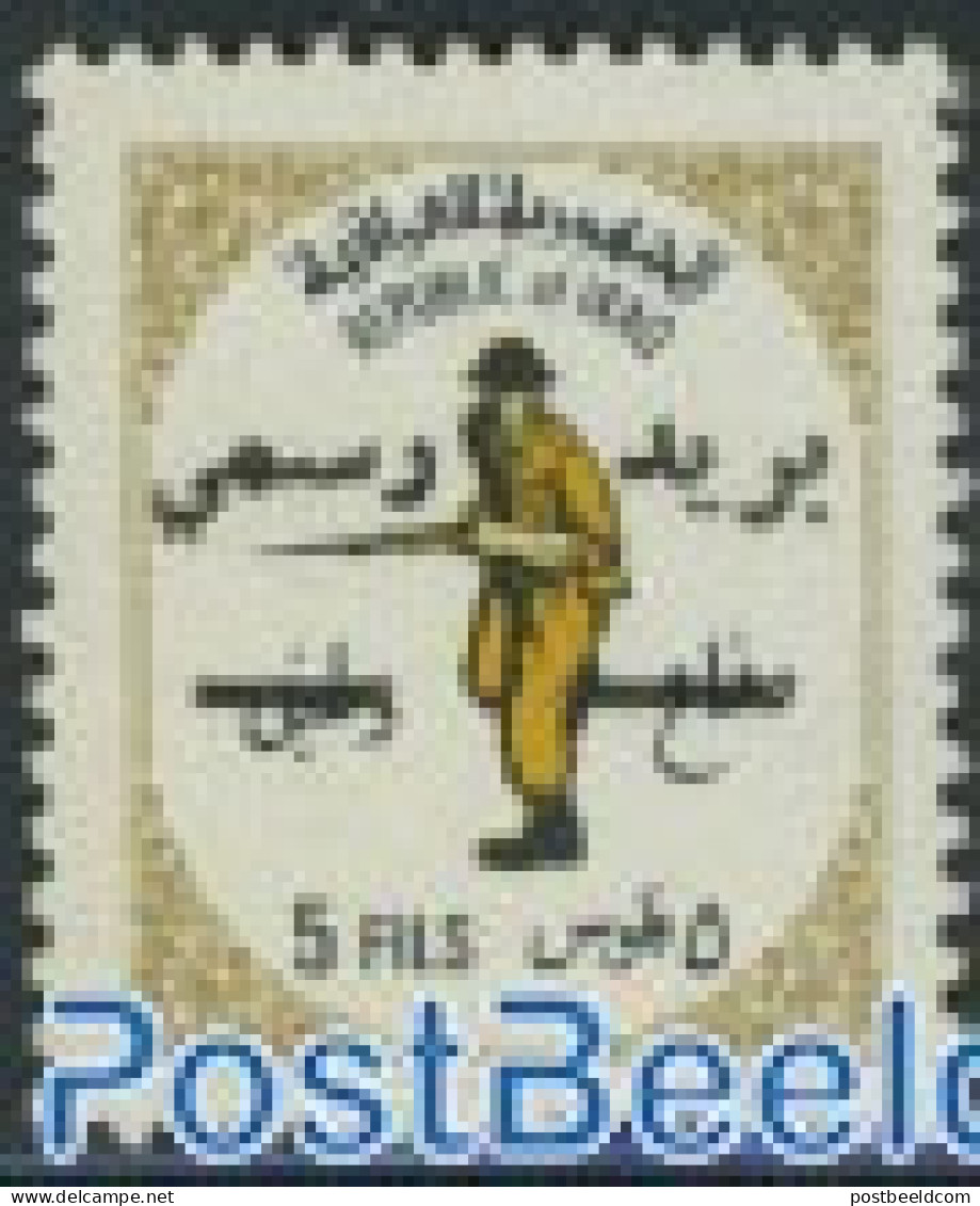 Iraq 1974 Civil Defense, Official Overprint 1v, Mint NH, History - Militarism - Militares
