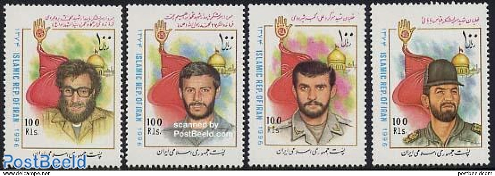 Persia 1996 Martyrs 4v, Mint NH - Irán