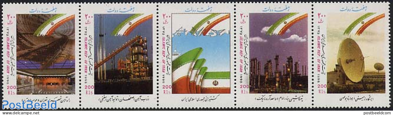 Persia 1996 Government Week 5v [::::], Mint NH, Science - Transport - Various - Chemistry & Chemists - Telecommunicati.. - Chemistry
