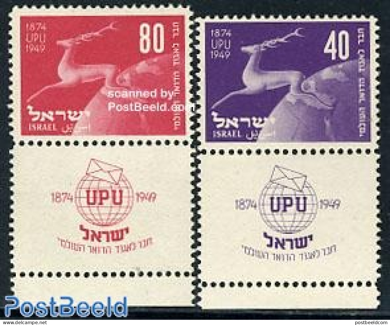 Israel 1950 75 Years UPU 2v, Mint NH, U.P.U. - Ungebraucht (mit Tabs)