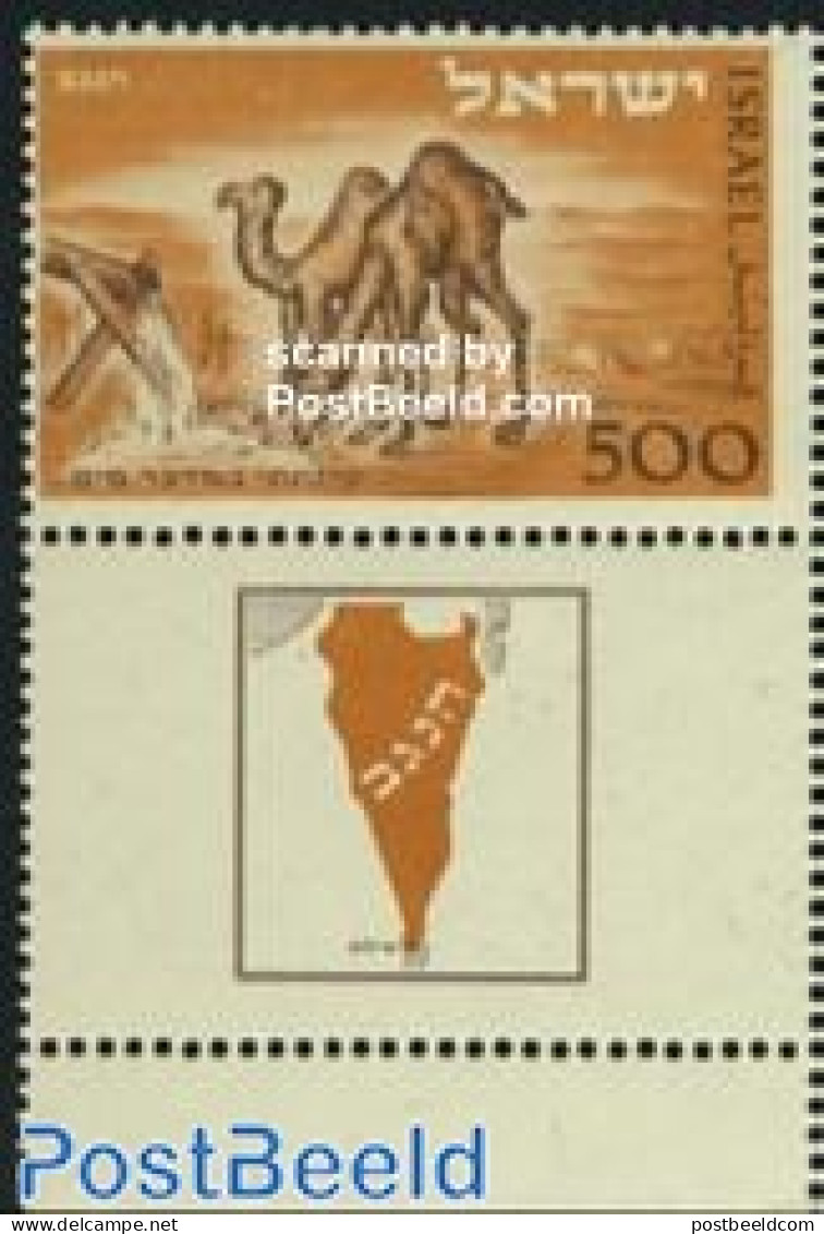 Israel 1950 Eilat Post Office 1v, Mint NH, Nature - Religion - Animals (others & Mixed) - Camels - Water, Dams & Falls.. - Ongebruikt (met Tabs)