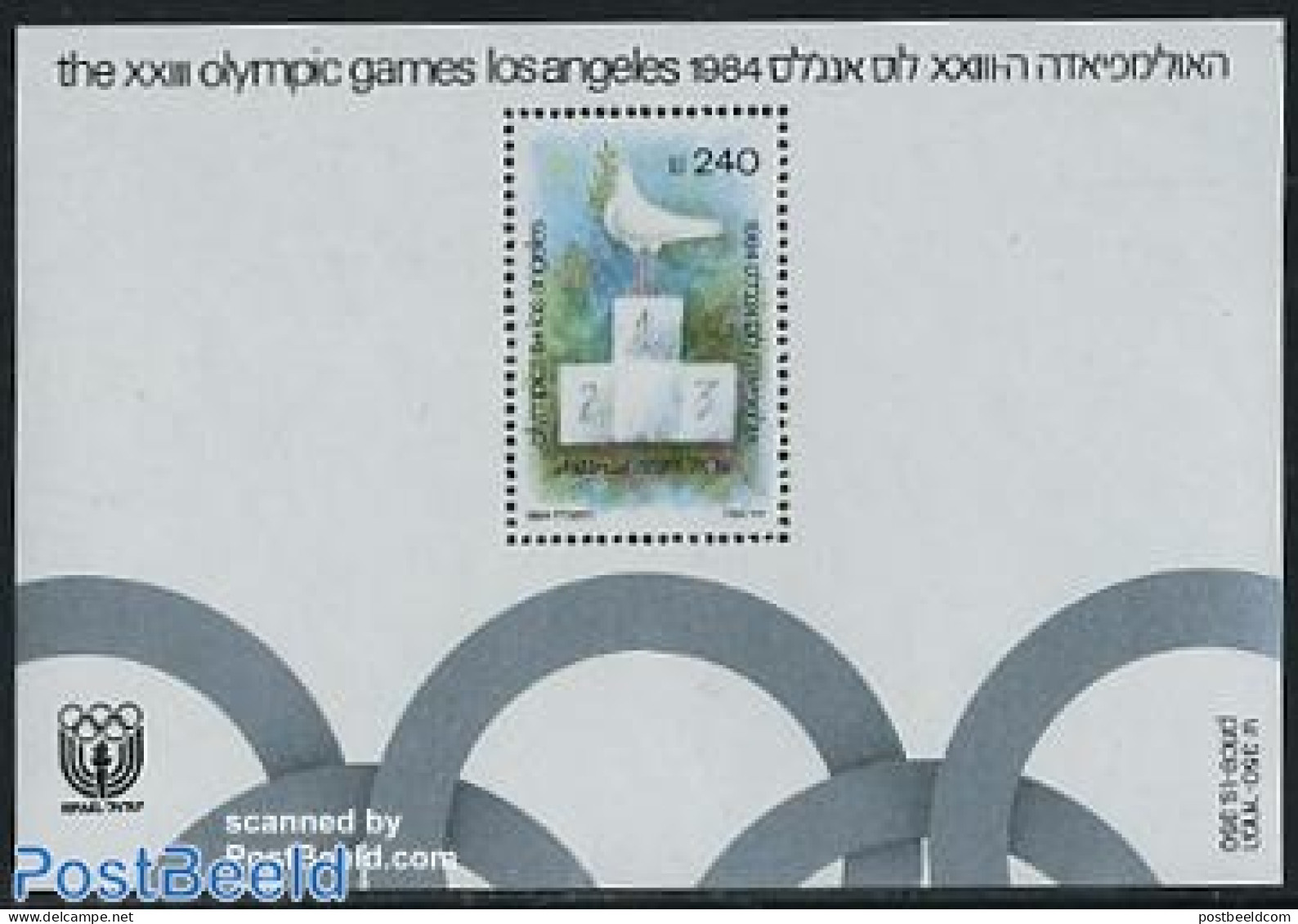 Israel 1984 Olympic Games Los Angeles S/s, Mint NH, Nature - Sport - Birds - Olympic Games - Pigeons - Ongebruikt (met Tabs)