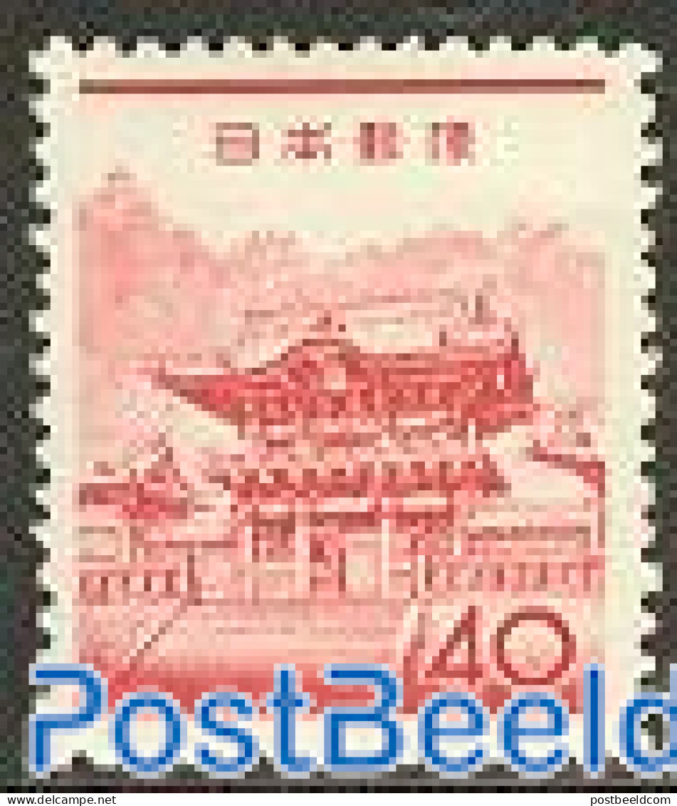 Japan 1962 Definitive 1v, Mint NH - Ongebruikt