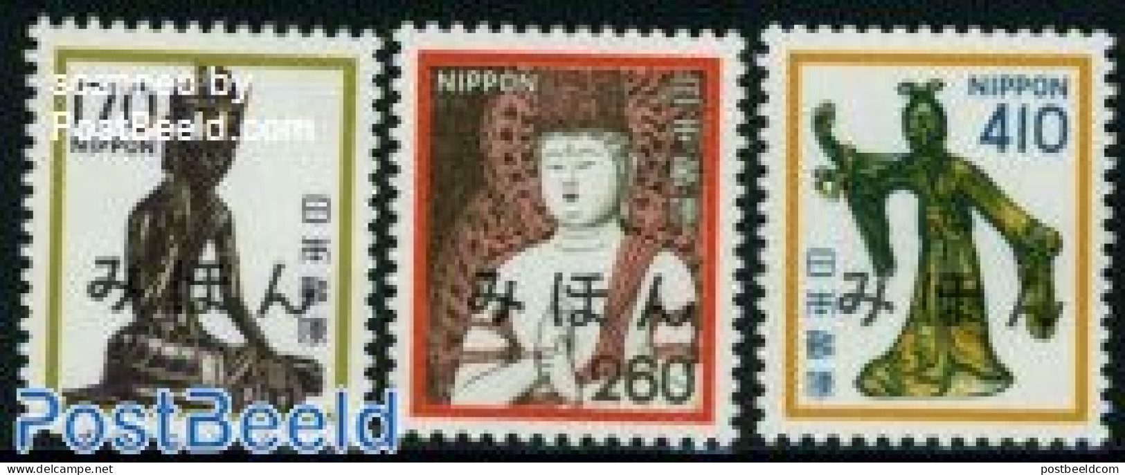 Japan 1981 Definitives 3v SPECIMEN, Mint NH, Art - Sculpture - Neufs