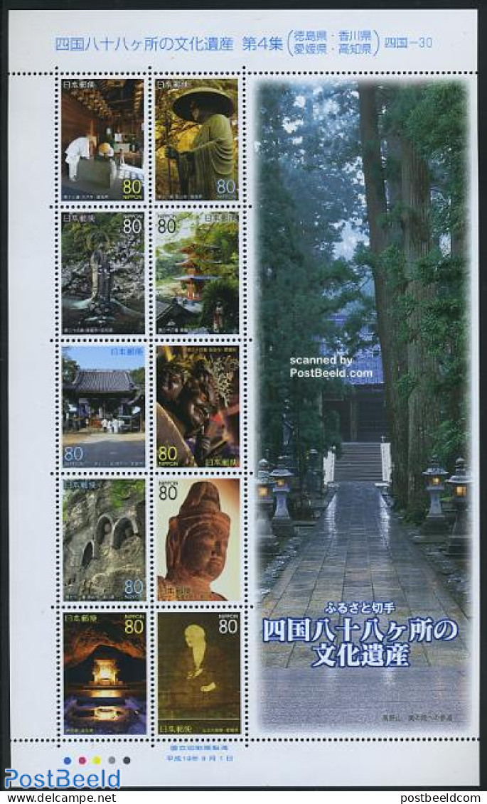 Japan 2007 Temple Pilgrimage In Skikoku 10v M/s, Mint NH, Art - Sculpture - Neufs