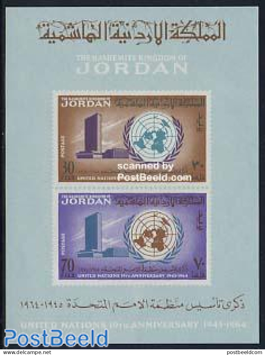 Jordan 1965 UNO 19th Anniversary S/s, Mint NH, History - United Nations - Jordania