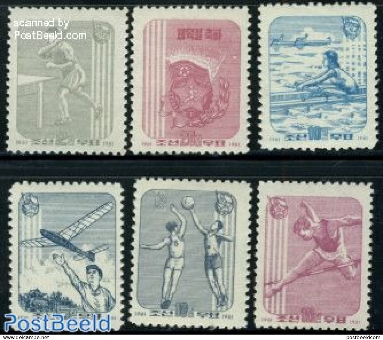 Korea, North 1961 Sports 6v, Mint NH, Sport - Basketball - Kayaks & Rowing - Sport (other And Mixed) - Table Tennis - Baloncesto