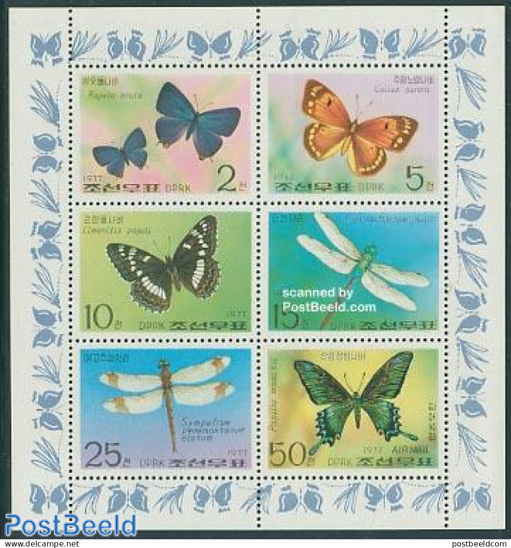 Korea, North 1977 Butterflies 6v M/s, Mint NH, Nature - Butterflies - Korea (Noord)