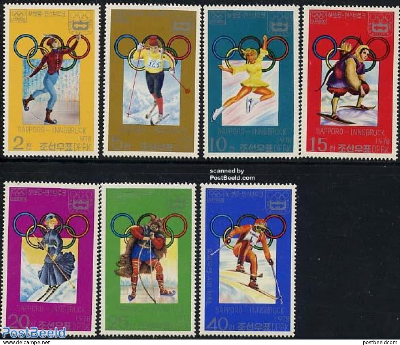 Korea, North 1978 Olympic Winter Games 7v, Mint NH, Sport - Olympic Winter Games - Skating - Skiing - Ski