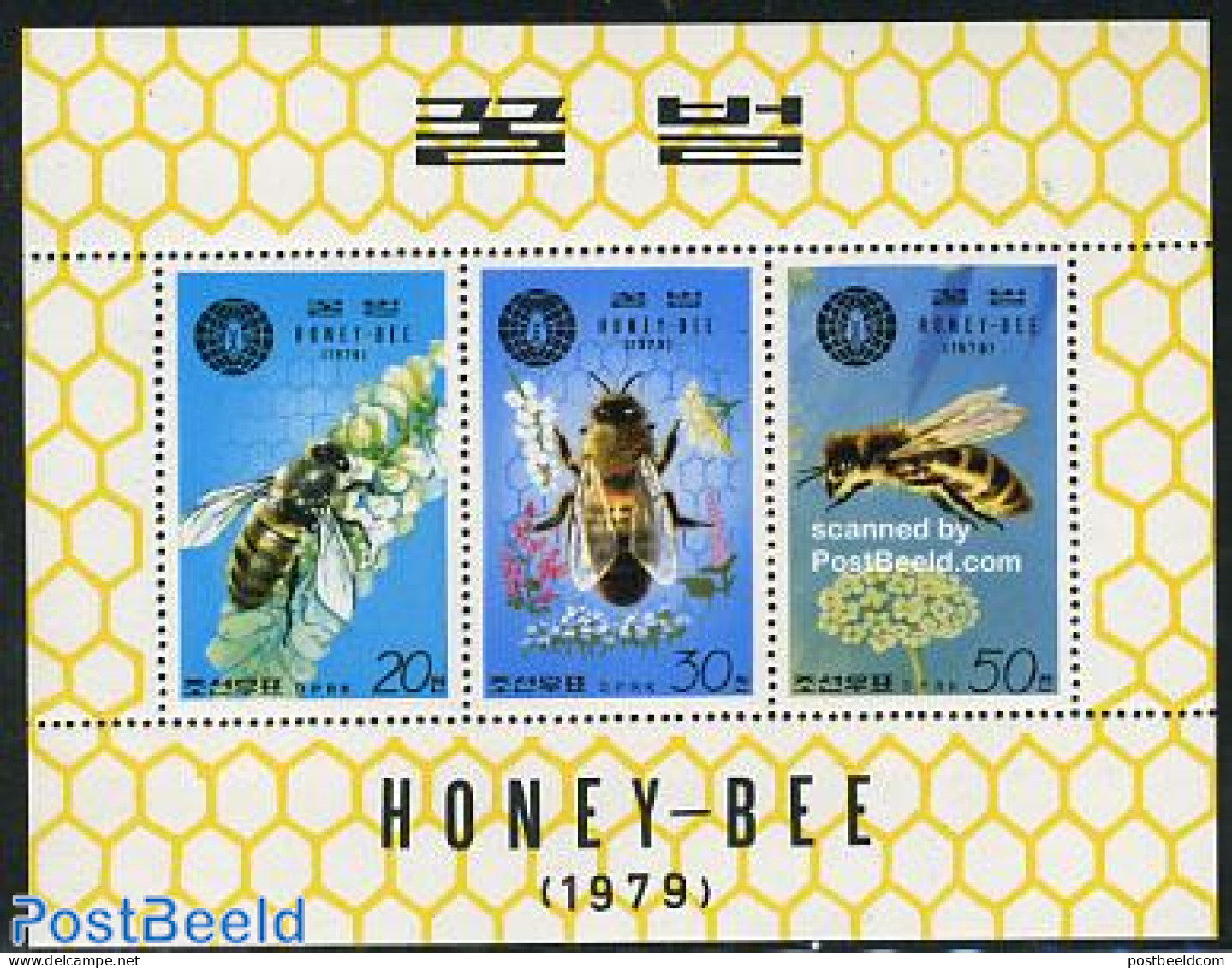 Korea, North 1979 Honey Bees 3v M/s, Mint NH, Nature - Bees - Insects - Korea (Noord)