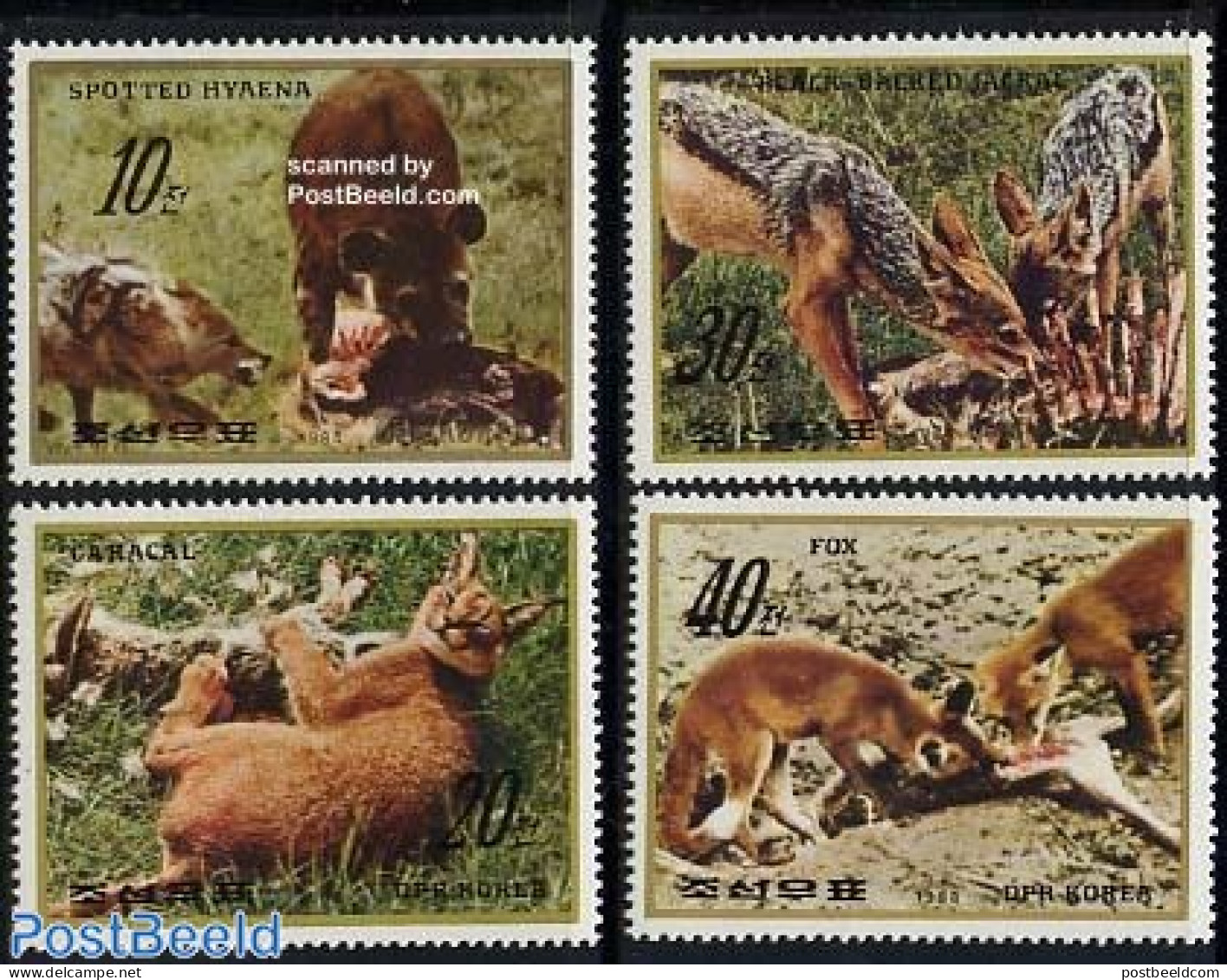 Korea, North 1984 Animals 4v, Mint NH, Nature - Animals (others & Mixed) - Cat Family - Korea, North