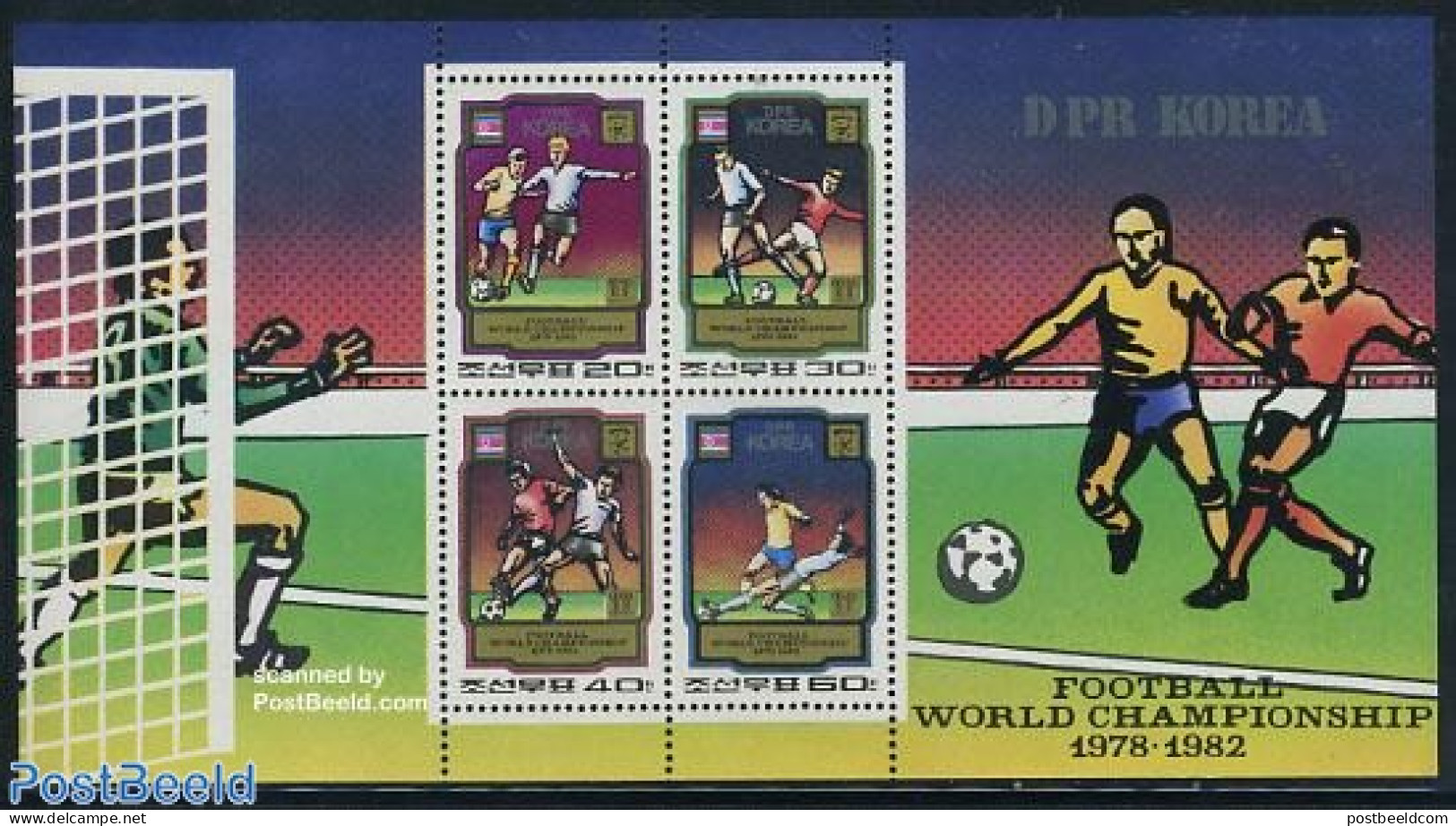 Korea, North 1980 World Cup Football S/s, Mint NH, Sport - Football - Corée Du Nord
