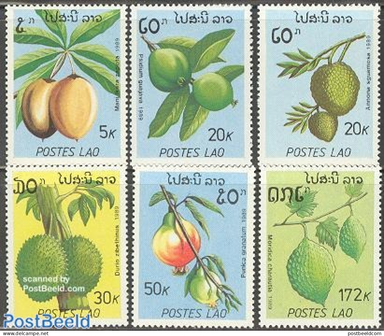 Laos 1989 Fruits 6v, Mint NH, Nature - Fruit - Frutas