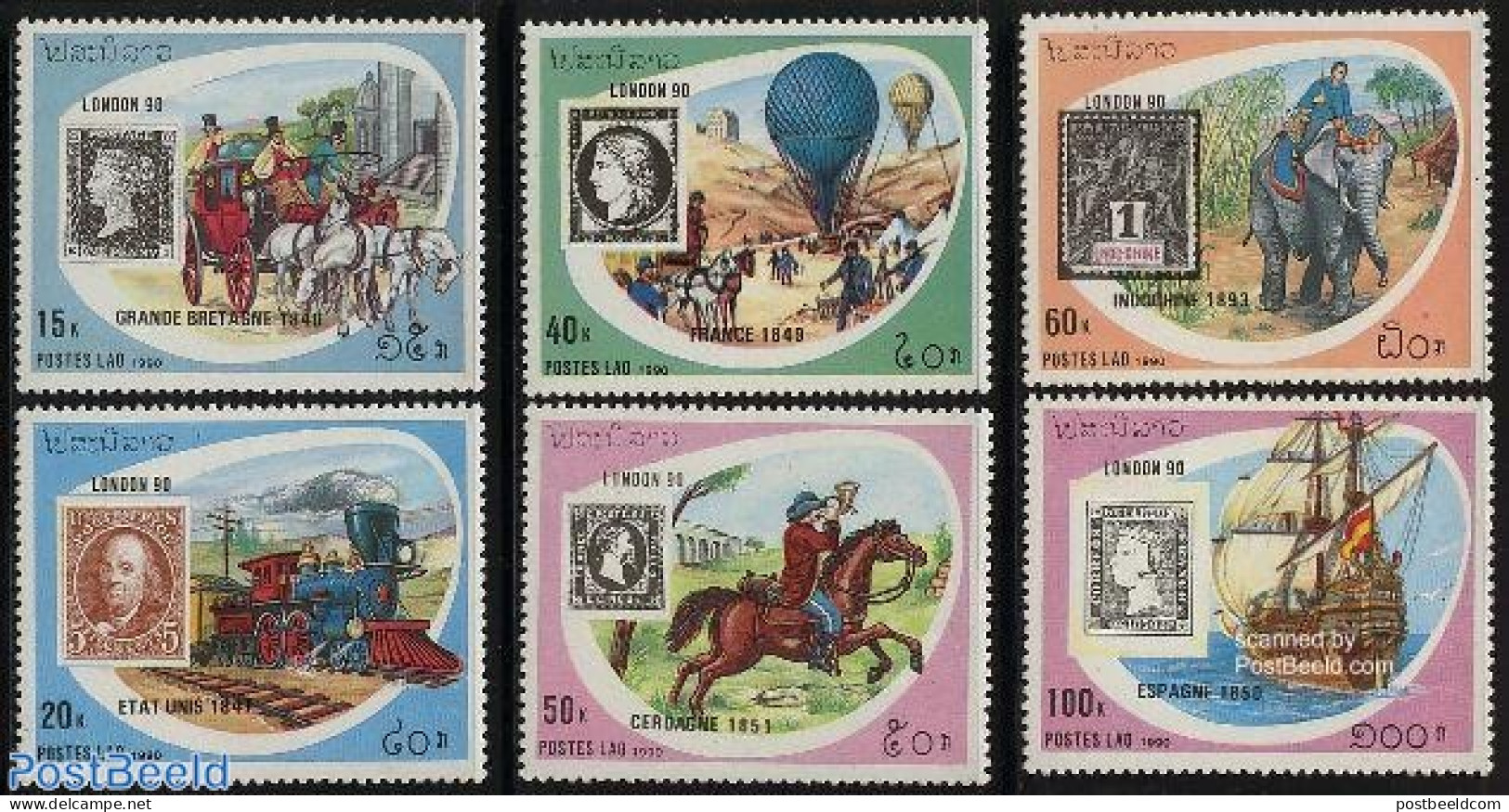 Laos 1990 Stamp World London 6v, Mint NH, Nature - Transport - Elephants - Post - Stamps On Stamps - Railways - Poste