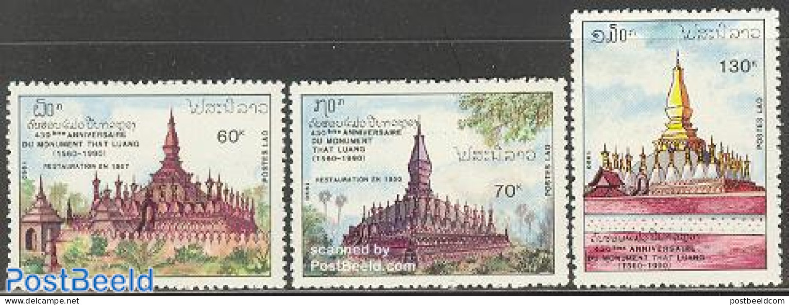 Laos 1990 That Luang 3v, Mint NH, Religion - Churches, Temples, Mosques, Synagogues - Iglesias Y Catedrales