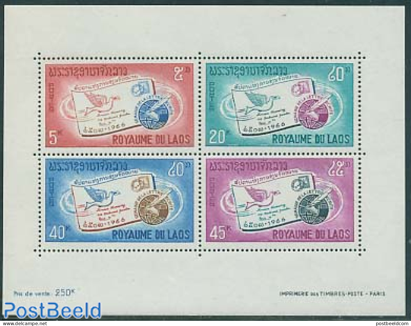 Laos 1966 Int. Letter Week S/s, Mint NH, Nature - Birds - Post - Stamps On Stamps - Pigeons - Poste