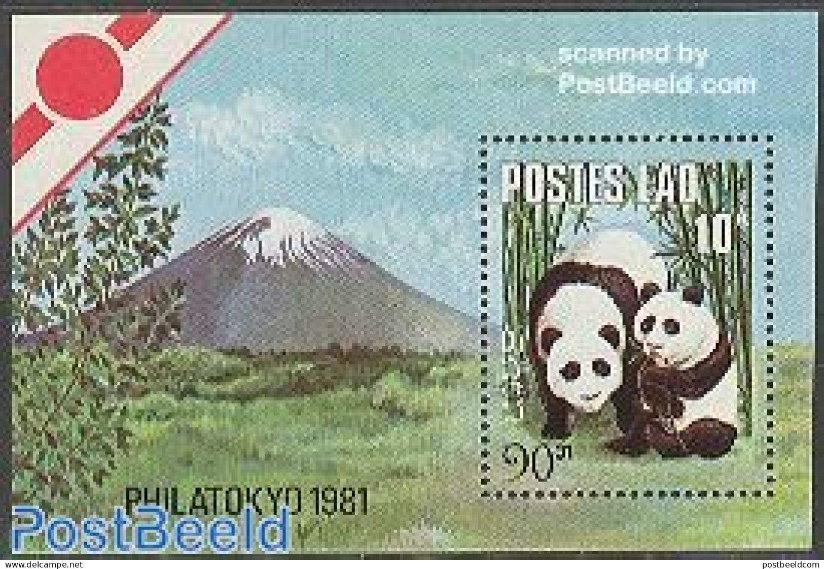 Laos 1981 Panda Bears S/s, Mint NH, Nature - Animals (others & Mixed) - Pandas - Laos