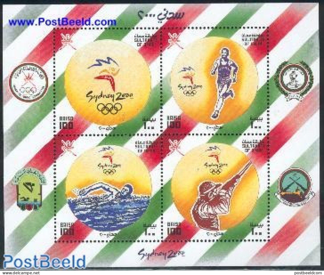 Oman 2001 Olympic Games Sydney S/s, Mint NH, Sport - Athletics - Olympic Games - Shooting Sports - Swimming - Athlétisme
