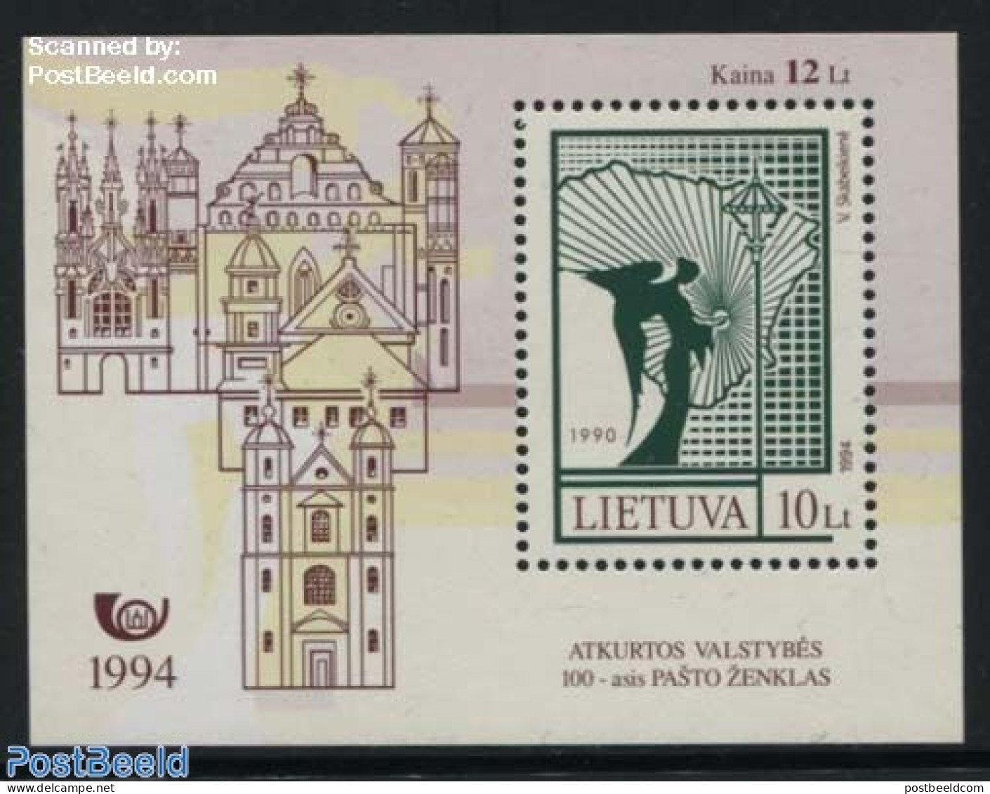 Lithuania 1994 100th Modern Stamp S/s, Mint NH, Religion - Angels - Churches, Temples, Mosques, Synagogues - Stamps On.. - Christendom