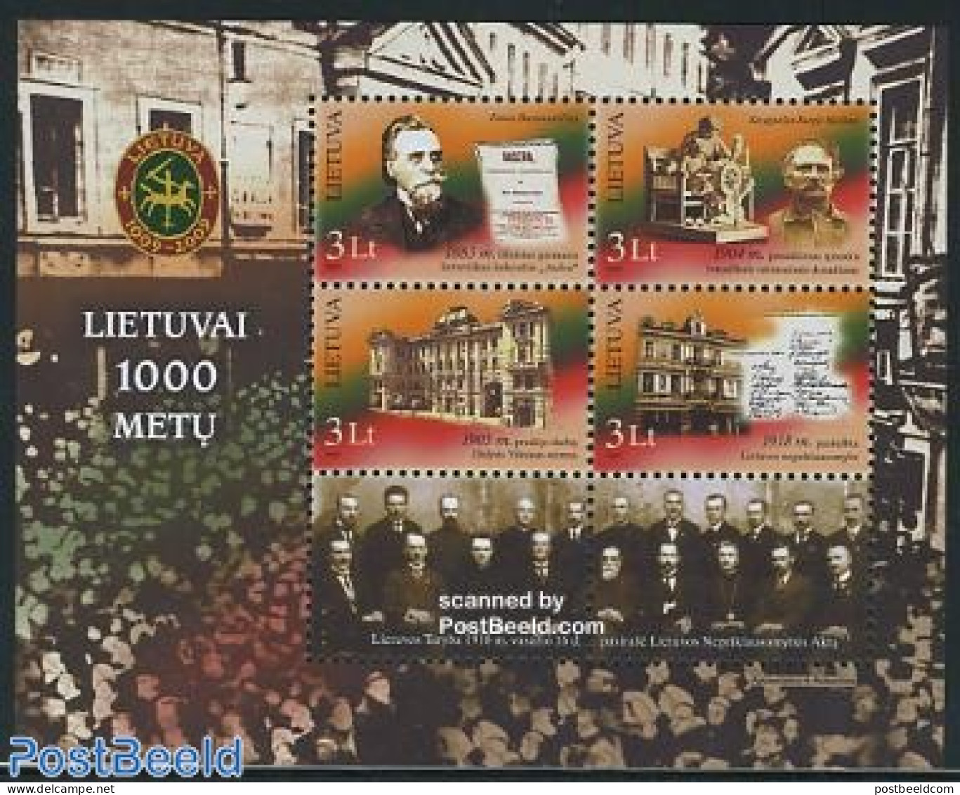 Lithuania 2007 1000 Years Lithuania S/s, Mint NH, History - Various - History - Textiles - Art - Architecture - Handwr.. - Tessili